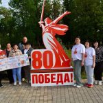 Военно-спортивная игра