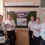 РАЗГОВОРЫ О ВАЖНОМ