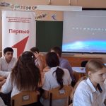 «Первые в космосе»