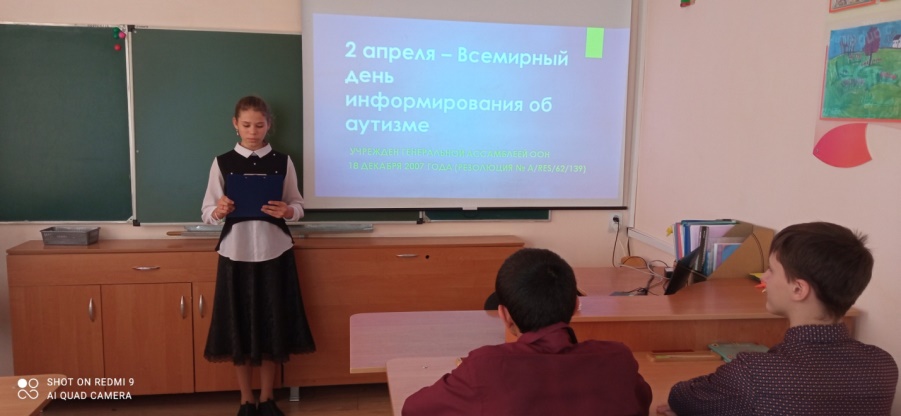 C:\Users\brevy\Downloads\1679988174048 (1).jpg