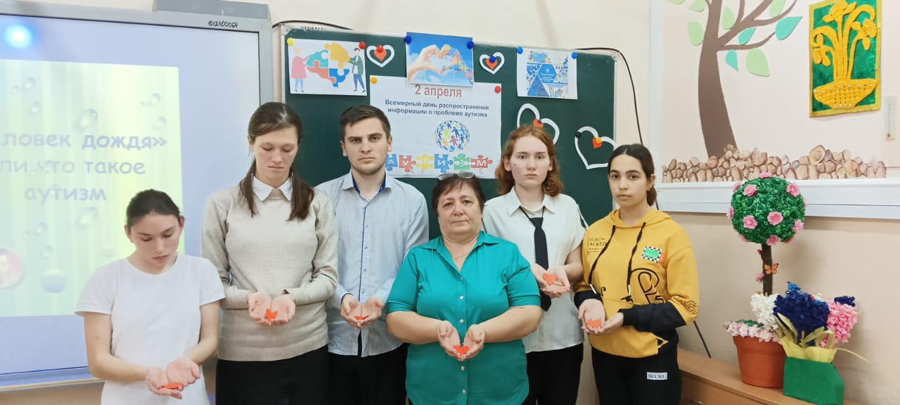 C:\Users\K5\Desktop\День аутиста\1679583684337.jpg