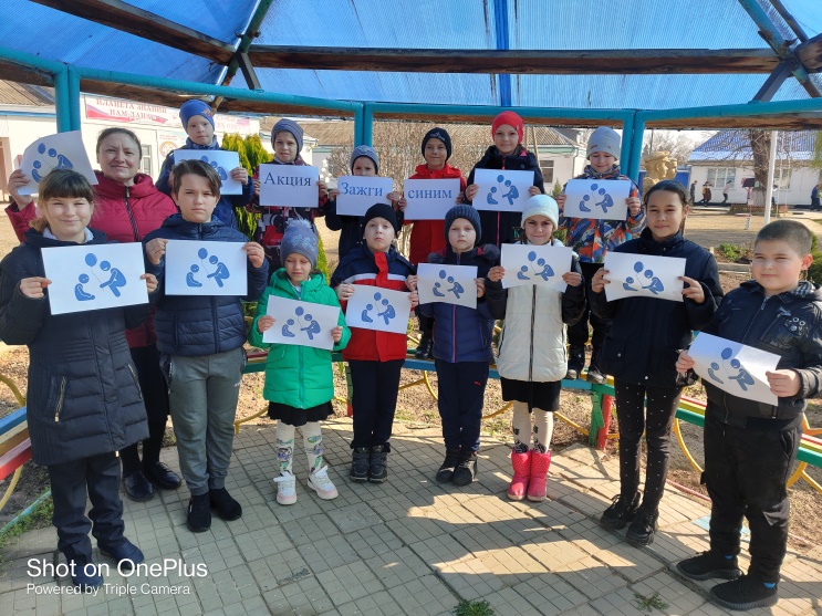 C:\Users\K5\Desktop\День аутиста\IMG_20230322_102322.jpg