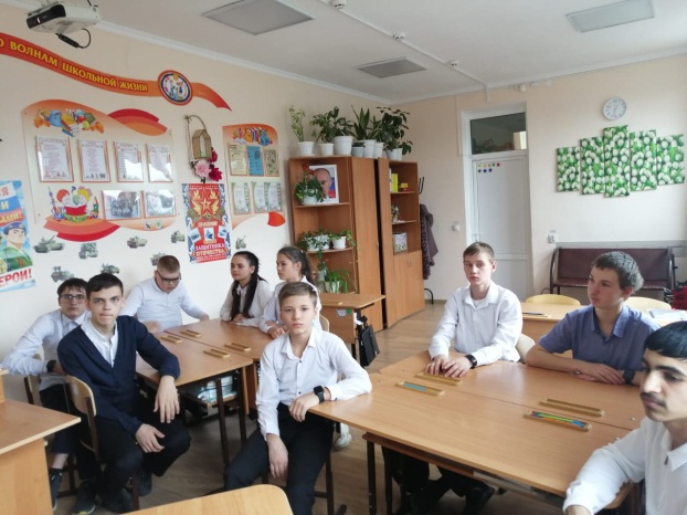 C:\Users\павел\Desktop\День Родного языка\5 класс\fee5ede0-da7e-4067-82f1-583435207751.jpg