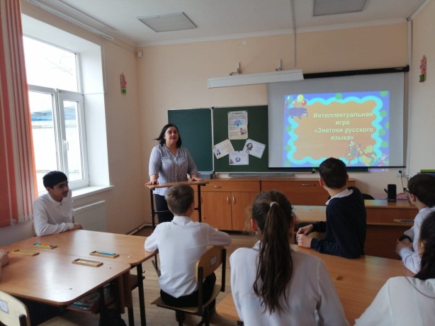 C:\Users\павел\Desktop\День Родного языка\5 класс\c25341be-c385-4ec7-b667-d3ff220897de.jpg