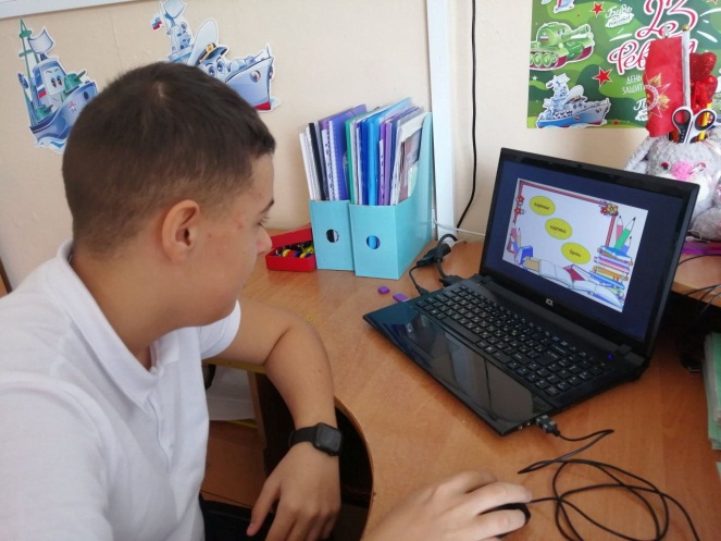 C:\Users\павел\Desktop\День Родного языка\5 класс\photo_5381893823946413710_y.jpg