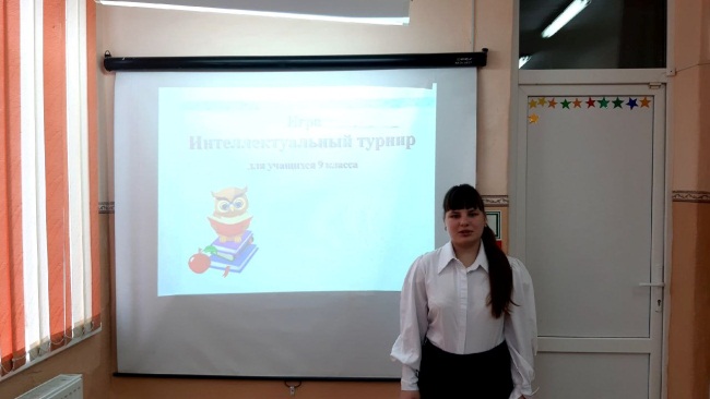 C:\Users\павел\Desktop\День Родного языка\9 класс\photo_5381893823946413529_y.jpg