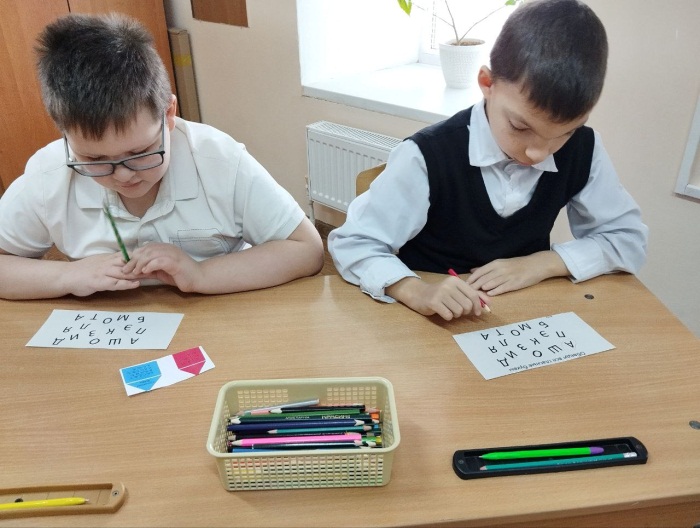 C:\Users\павел\Desktop\День Родного языка\День родного языка в младших классах\photo_5381893823946413733_y.jpg