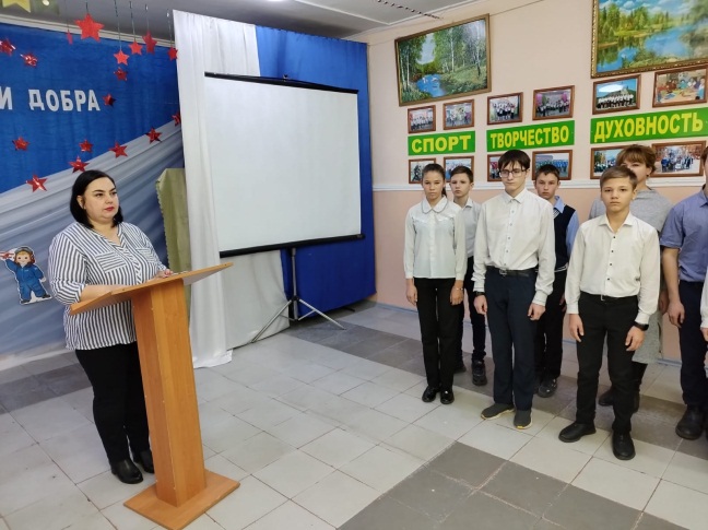 C:\Users\павел\Desktop\День Родного языка\Линейка\ec530228-fe86-406f-8e3f-9ded07e86c40.jpg