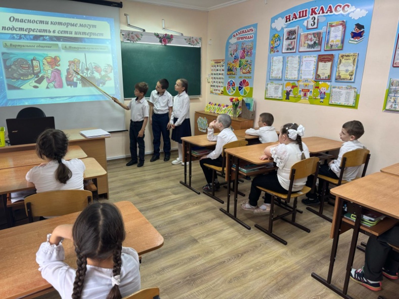 C:\Users\павел\Desktop\Кл. часы по безопасному интернету\3 класс\4fa5006f-d7ba-4e11-b712-862fed31a204.jpg