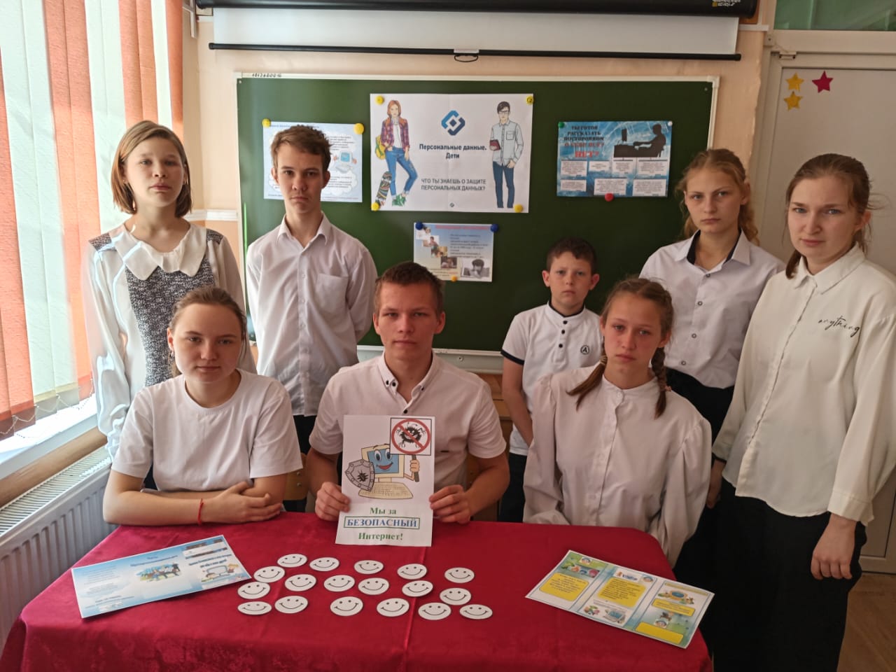 C:\Users\павел\Desktop\Кл. часы по безопасному интернету\9 класс\6520bbf6-2812-4c7e-9f2a-6e9149314dfc.jpg