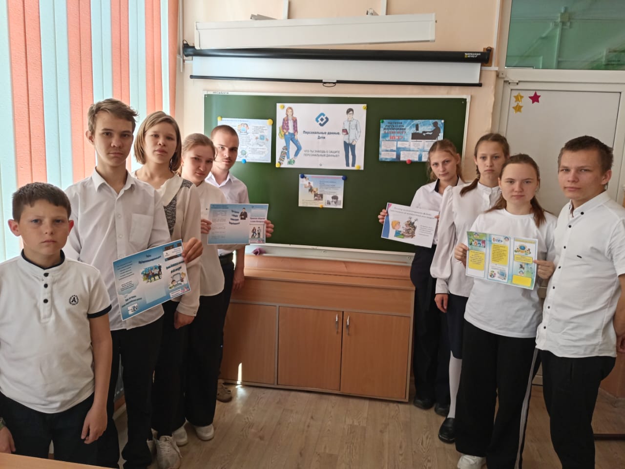 C:\Users\павел\Desktop\Кл. часы по безопасному интернету\9 класс\32852740-c74b-43ef-8289-b9a17a80818f.jpg