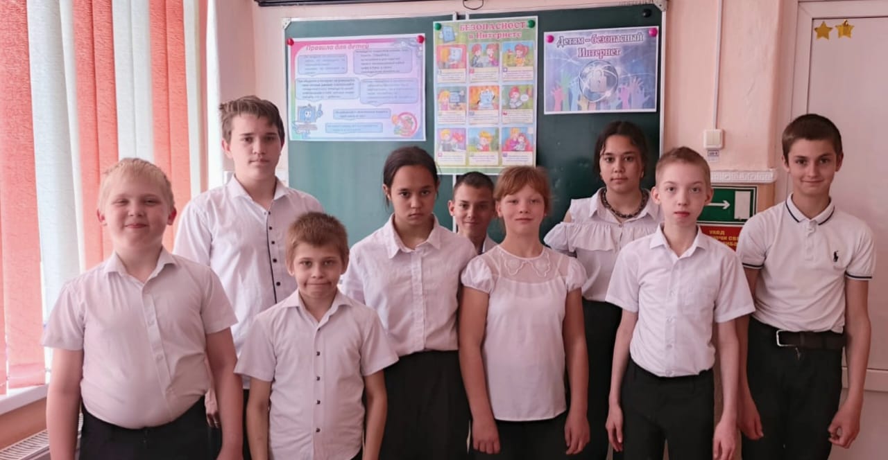 C:\Users\павел\Desktop\Кл. часы по безопасному интернету\24b60a53-e495-44a4-9f55-46c0ffce45e2.jpg