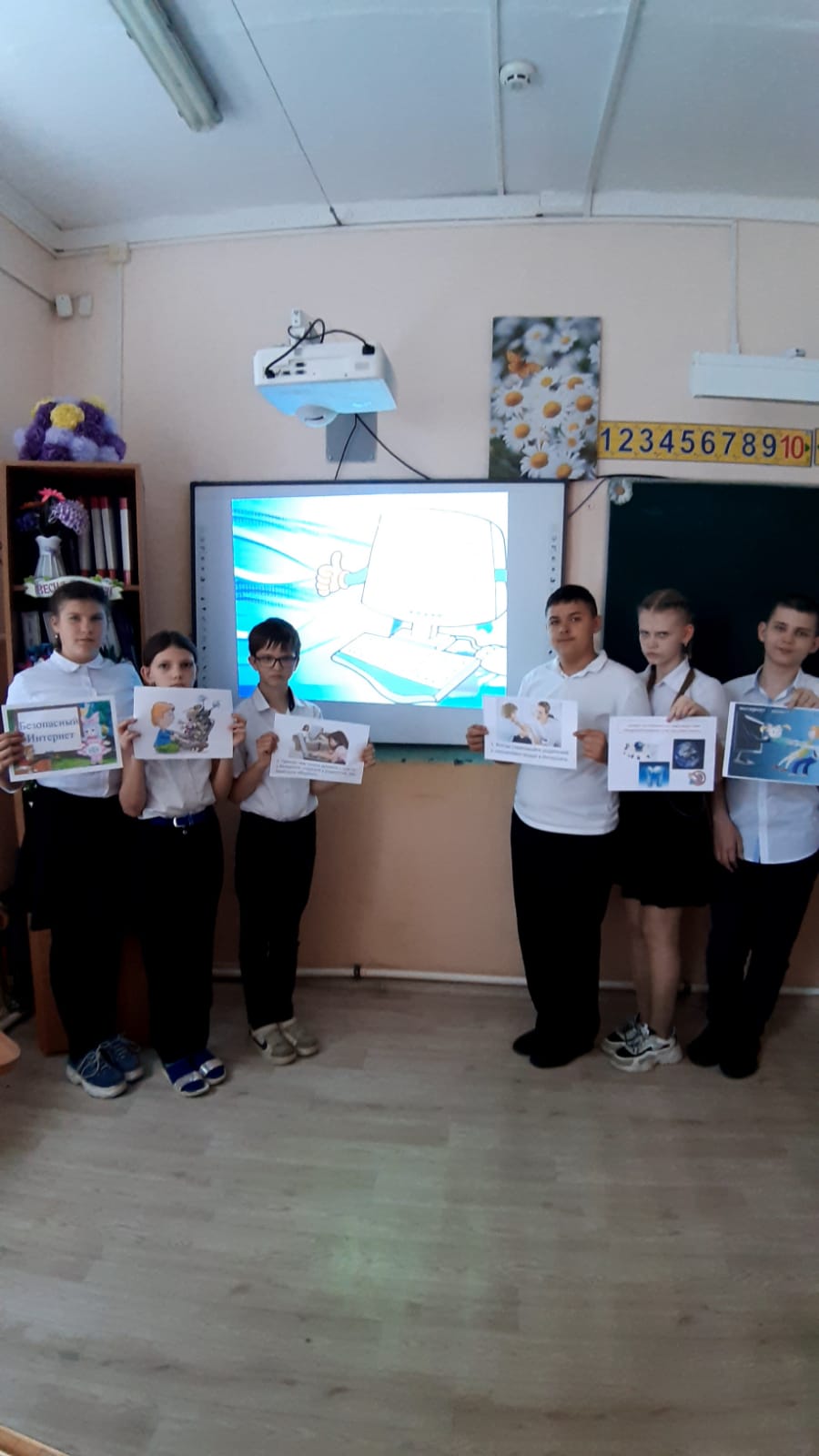 C:\Users\павел\Desktop\Кл. часы по безопасному интернету\6 класс\0e1a444b-ae2f-455e-9786-6eadc7c253a7.jpg