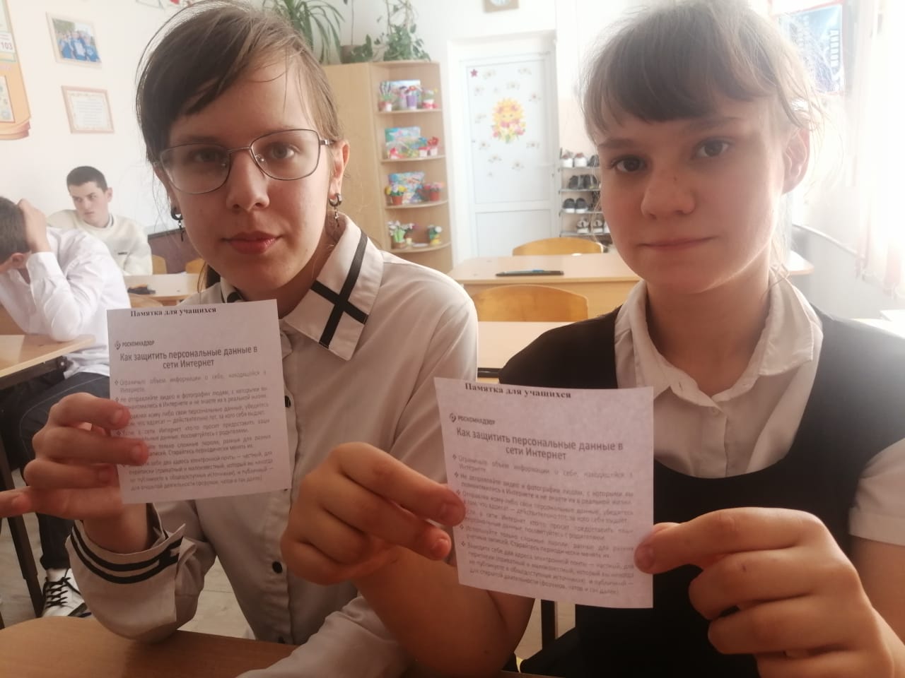 C:\Users\павел\Desktop\Кл. часы по безопасному интернету\d3589eee-b02a-43aa-8f0c-1fc35974f62f.jpg