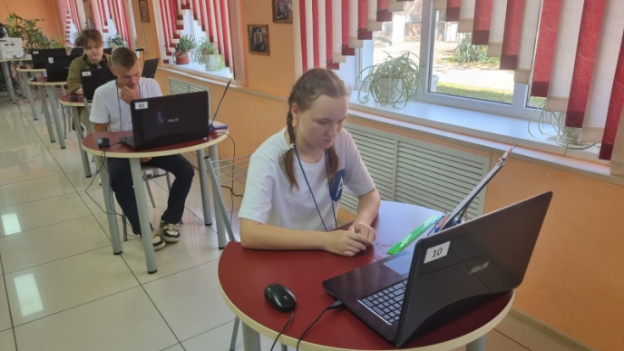 C:\Users\пк4\Desktop\Фото с Абилимпикса\900fcbd1-3a67-47bb-8a22-eeb1458516d9.jpg