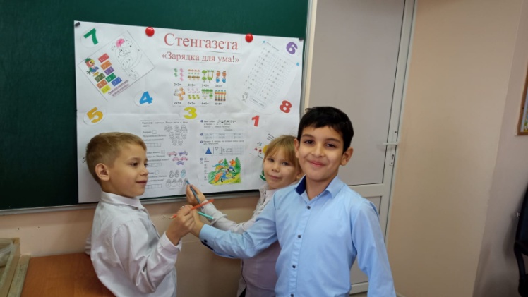 C:\Users\пк4\Desktop\Конкурс Лучшая тетрадь\IMG-20231128-WA0014.jpg