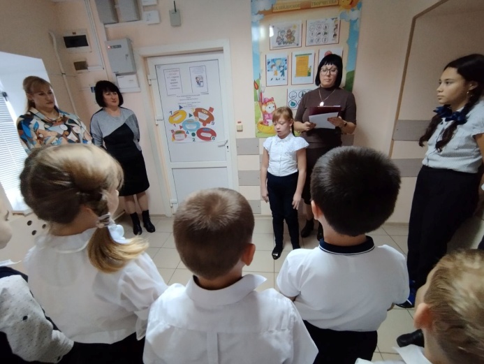 C:\Users\пк4\Desktop\Линейки, уроки\IMG_20231208_152033_668.jpg