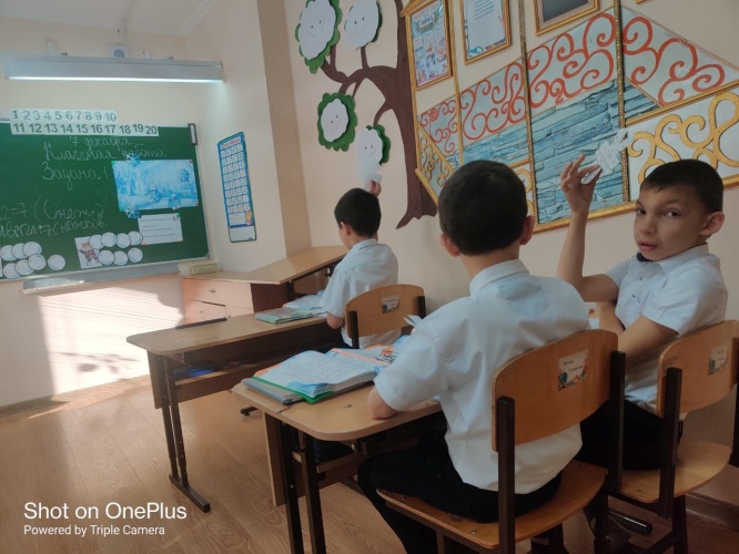 C:\Users\пк4\Desktop\Линейки, уроки\IMG_20231208_152104_492.jpg