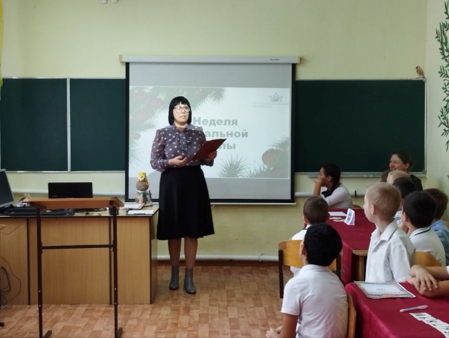 C:\Users\пк4\Desktop\Линейки, уроки\IMG_20231208_152108_933.jpg