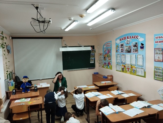 C:\Users\пк4\Desktop\Линейки, уроки\IMG_20231208_152050_172.jpg