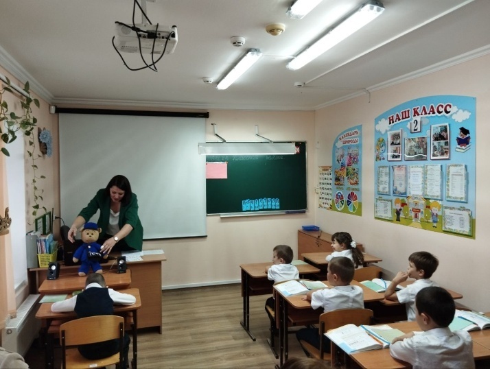 C:\Users\пк4\Desktop\Линейки, уроки\IMG_20231208_152050_347.jpg