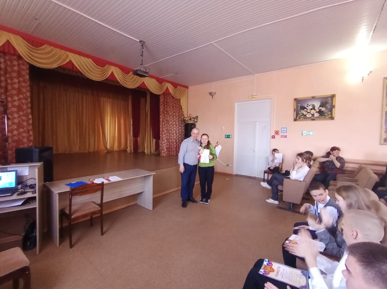 C:\Users\пк4\Desktop\Олимпиада по труду\IMG-20250311-WA0006.jpg