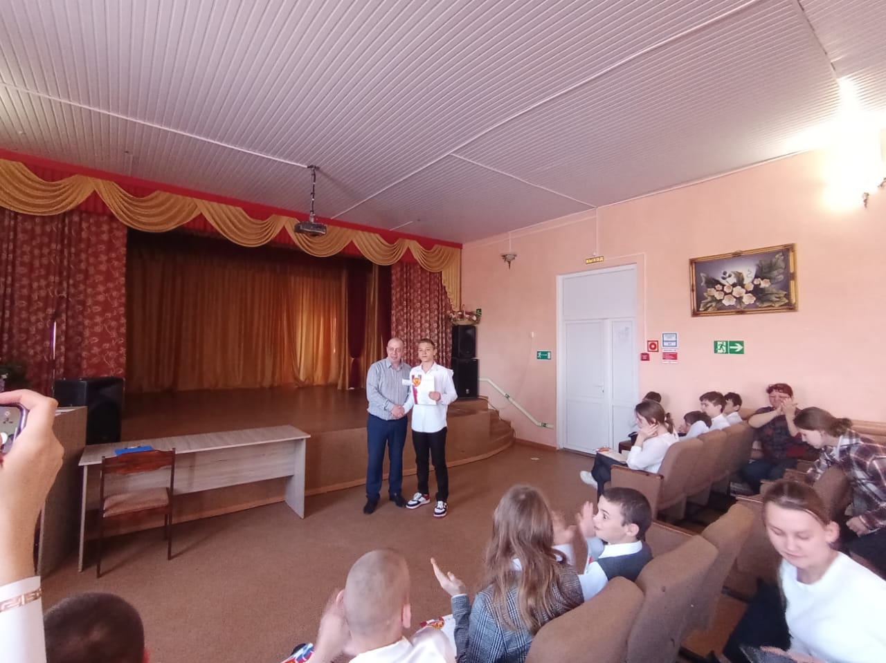 C:\Users\пк4\Desktop\Олимпиада по труду\IMG-20250311-WA0008.jpg