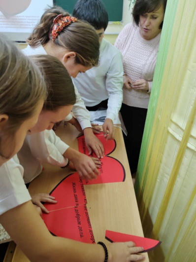 F:\фото подари свое сердце добру\2.jpg