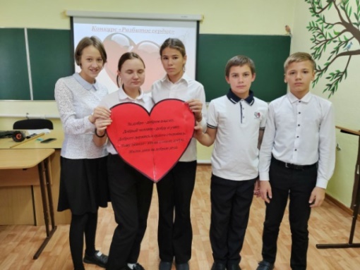 F:\фото подари свое сердце добру\3.jpg