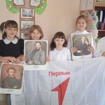 Акции «Краски Крыма»