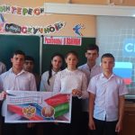 РАЗГОВОРЫ О ВАЖНОМ