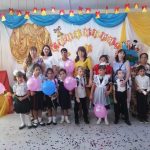 1 сентября — День знаний!