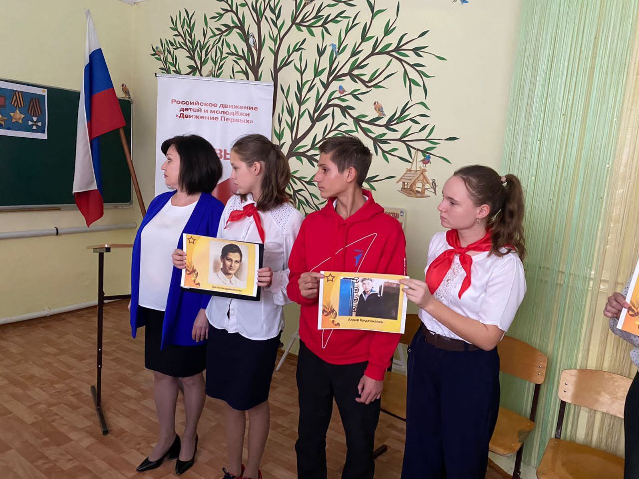 C:\Users\пк4\Desktop\Предметная неделя\Библиотечное занятия\photo_5380020307672295080_y.jpg