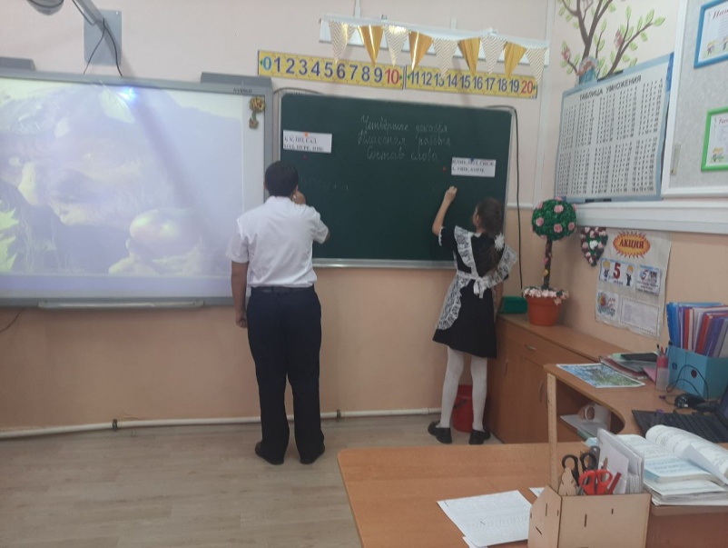 C:\Users\пк4\Desktop\Предметная неделя\Русский язык\photo_5380020307672295066_y.jpg