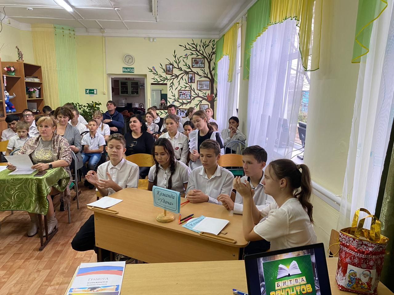 C:\Users\пк4\Desktop\Предметная неделя\Закрытие\photo_5380020307672295091_y.jpg