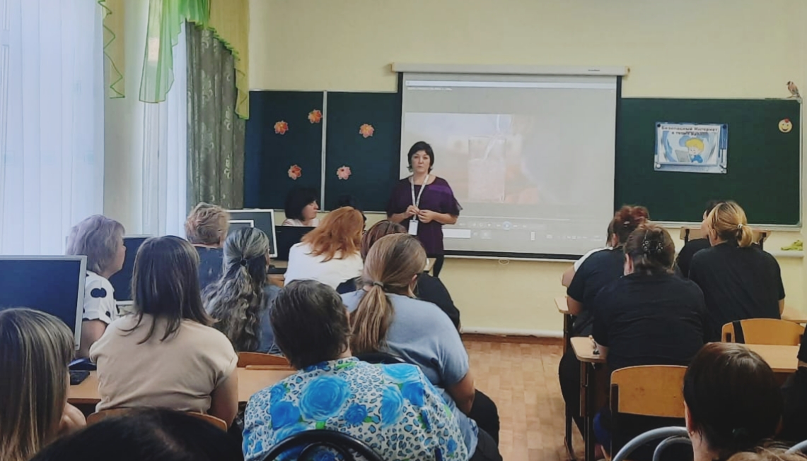 C:\Users\User\Desktop\27-09 новости\GridArt_20241010_185454845.jpg